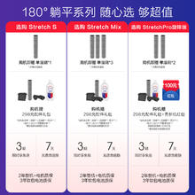 添可 Tineco 洗地机家用吸拖洗地一体躺平芙万Stretch系列