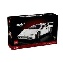 百亿补贴：乐高 LEGO ICONS系列 10337 兰博基尼超级跑车 积木玩具