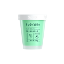 Spes诗裴丝净澈丰盈海盐洗头膏280g 洗发水男士 女士 控油洗发水