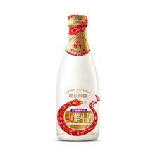 百补59.9 每日鲜语家庭装鲜牛奶720mlX5瓶