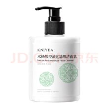 金妮雅 水杨酸氨基酸洗面奶男女水杨酸洁面乳500gX1瓶