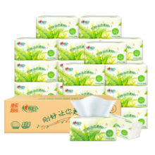 心相印抽纸【肖战推荐】茶语经典3层108抽*20包S码 加大加厚 整箱