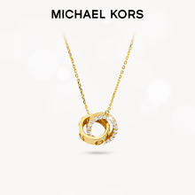 迈克·科尔斯 MICHAEL KORS MK莫比乌斯双环925银项链女轻奢 金色 MKC1554AN710