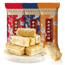 需换购:黄老五 混合酥心糖250g*2