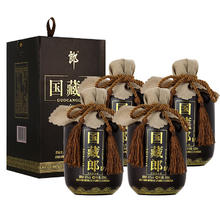 郎酒 国藏郎 浓香型 白酒 礼盒酒喜酒粮食酒 42度 500mL 4瓶 国藏郎精品