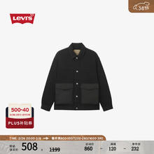 李维斯 Levi's 拼接款 御寒牛仔羽绒服 颜色任选