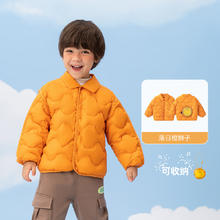 aqpa 爱帕儿童羽绒服