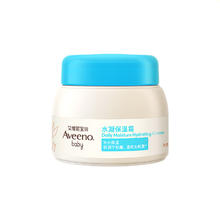 Aveeno 艾维诺宝贝水凝保湿霜55g秋冬补水保湿面霜