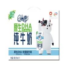 伊利QQ星原生DHA纯牛奶195mL*12盒*2