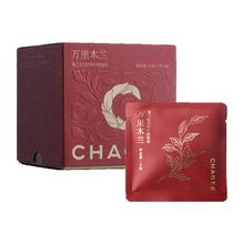 霸王茶姬 原叶袋泡茶0香精3g*8包/盒
