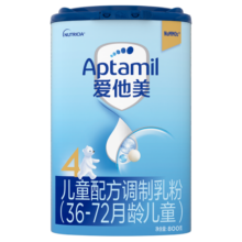 爱他美（Aptamil）儿童奶粉配方奶粉(3-6岁)800g【优配益生元 肚肚更舒适】