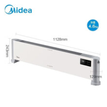 美的（Midea）踢脚线取暖器 家用电暖器 暖气片速热移动地暖客厅卧室 全屋速热倾倒断电 快速烘衣干衣暖脚神器 石墨烯劲制热丨HDV22UR