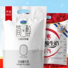 京东百亿补贴：君乐宝 低温风味酸牛奶 简醇100g*12袋+红枣100g*10袋