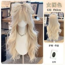 假发女长发圣诞节cos灰紫色渐变中分长卷发祁煜cos情侣发色全头套