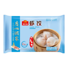 广州酒家 利口福早餐食品 广式面点 包子饺子烧麦虾饺组合 任选6件下单