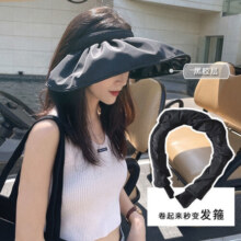 mikibobo防晒帽女遮阳帽可折叠大檐太阳帽沙滩帽UPF50+防紫外线全脸防晒 粉色