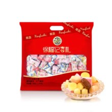 徐福记 多口味散装喜糖 2.2斤*2件
