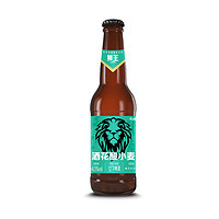 燕京啤酒 狮王 酒花酸小麦啤酒 330ml*12瓶