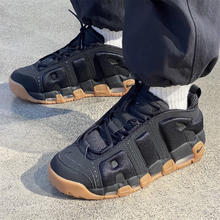 百亿补贴：NIKE 耐克 潮春上新2025春男AIRMAXFZ3055-003