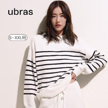 Ubras 刘雯同款女加绒睡衣冬季女家居服套装可外穿慕斯条纹家居服睡 蜜桃茶-女士套装 XL