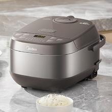 美的 MB-4E65 电饭煲 4L