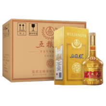 plus会员：五粮液 辛丑牛年 生肖纪念酒 浓香型白酒 52度 500ml*6瓶