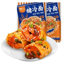谷生生 烤冷面615g*2袋20片含酱料