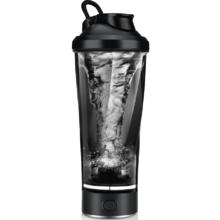 爱儿宝 AIEBAO EMC001 电动摇摇杯 600ml 黑色 Tritan材质