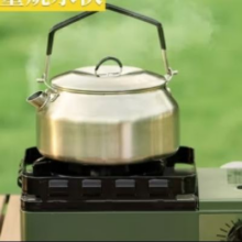 17日20点：户外烧水壶煮茶壶304不锈钢 1L