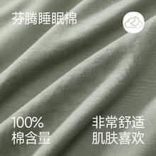 芬腾 男士睡裤夏季纯棉短裤男款青年运动休闲五分裤全棉家居裤单裤
