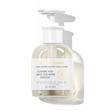 烙色 L'ADORE COLORS 工具清洗剂 255ml