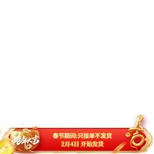 雪茄城 CIGAR CITY 回力球 美式IPA啤酒 355ml*6听