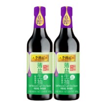 2日10点开始、百亿补贴万人团：李锦记薄盐生抽600g*2瓶 薄盐酿造酱油
