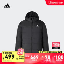 adidas 阿迪达斯 550蓬休闲保暖连帽鸭绒羽绒服男女冬季阿迪达斯轻运动 黑色 XS