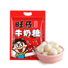 旺旺 旺仔牛奶糖 婚礼喜糖  结婚糖果 原味 480g
