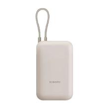 小米 Xiaomi 自带线充电宝1万毫安口袋版 22.5w 快充超薄便携
