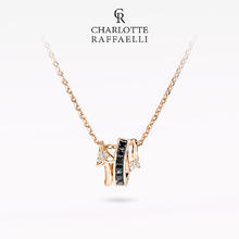 夏洛特·拉斐利 CHARLOTTE RAFFAELLI 爱神之箭 项链轻奢小众锁骨链