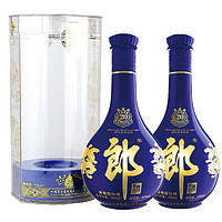 郎酒 青花郎 53度酱香型白酒500ml*2瓶装 新老款随机发货
