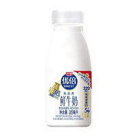 光明 优倍鲜牛奶 185ml*8瓶