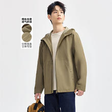 佐丹奴 2024年秋季暗扣口袋分割连帽网里轻户外休闲梭织风衣外套男士