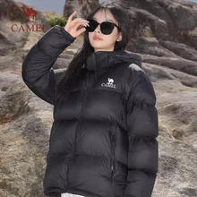 20点开始：骆驼 户外羽绒服秋冬男女加厚保暖羽绒服面包服 A33CAPN163