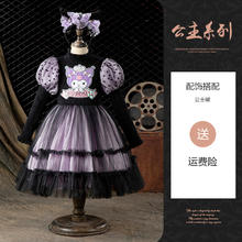 儿童洛丽塔公主裙女童秋冬加绒加厚Lolita女孩库洛米衣服生日裙子