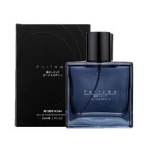 88VIP会员：名创优品 魅力酷炫男士淡香水 EDT 50ml