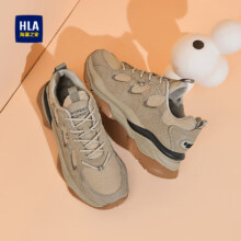 20点：HLA 海澜之家 厚底运动鞋男款  颜色任选