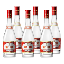 汾酒 红盖玻汾 清香型白酒 42度 475ml*6瓶 整箱非原箱 年货送礼