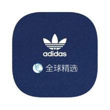 促销活动：唯品会 阿迪达斯三叶草 打0.9折起
