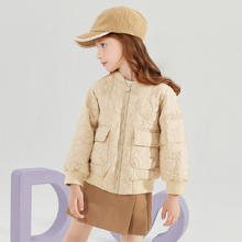 笛莎 儿童棒球服棉衣