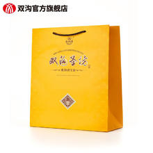 双沟 珍宝坊圣坊 52度 500ML+20ML