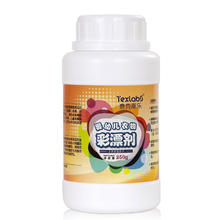 泰克斯乐 Texlabs 婴儿彩漂剂 宝宝专用彩漂粉 250g 去渍去黄增白