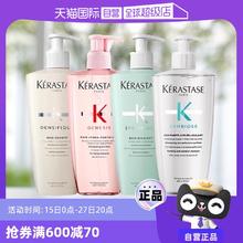 KÉRASTASE 卡诗 Kerastase卡诗